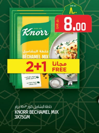 KNORR Spices available at Kenz Mini Mart in Qatar - Umm Salal