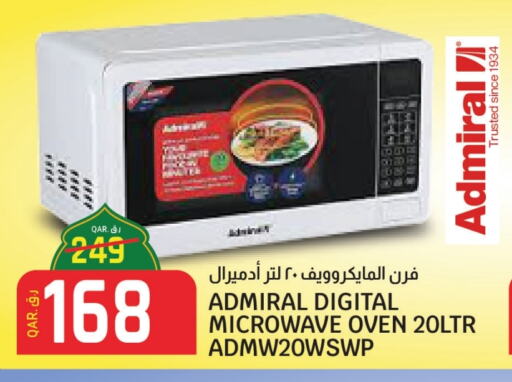 ADMIRAL Microwave Oven available at Saudia Hypermarket in Qatar - Al Khor