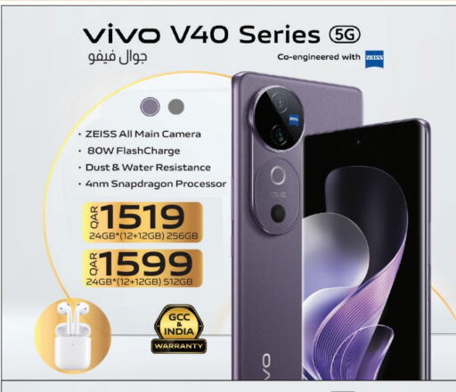 VIVO available at Saudia Hypermarket in Qatar - Al Rayyan