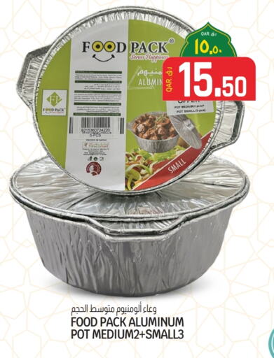 available at Saudia Hypermarket in Qatar - Al Shamal