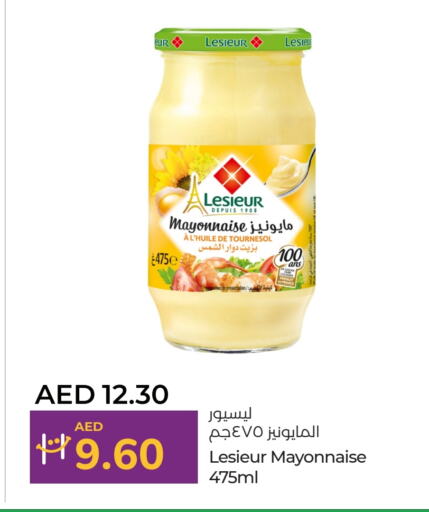 ليسيور مايونيز available at لولو هايبرماركت in الإمارات العربية المتحدة , الامارات - أبو ظبي