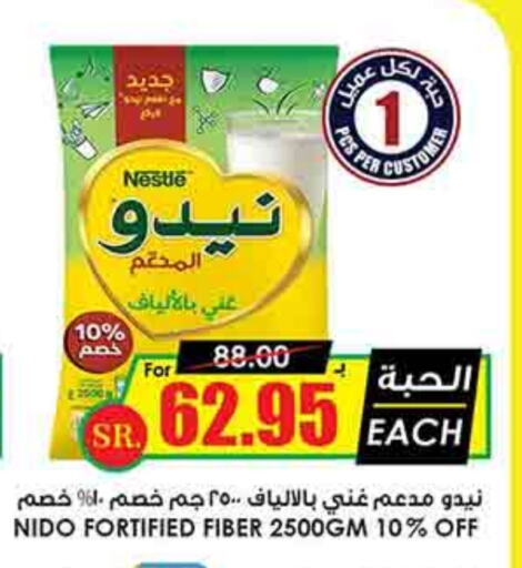 NIDO Milk Powder available at Prime Supermarket in KSA, Saudi Arabia, Saudi - Hafar Al Batin