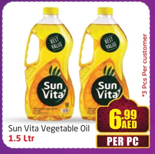 sun vita Vegetable Oil available at Delta Centre in UAE - Dubai