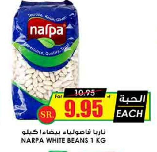 available at Prime Supermarket in KSA, Saudi Arabia, Saudi - Buraidah