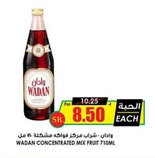 available at Prime Supermarket in KSA, Saudi Arabia, Saudi - Al Majmaah