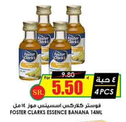 FOSTER CLARKS available at Prime Supermarket in KSA, Saudi Arabia, Saudi - Dammam