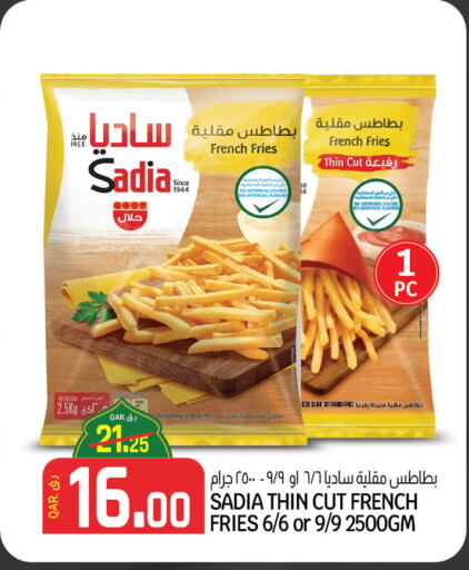 SADIA available at Saudia Hypermarket in Qatar - Umm Salal