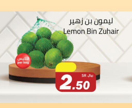 lemon available at Supermarket Stor in KSA, Saudi Arabia, Saudi - Jeddah