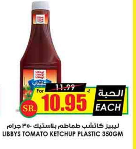 Tomato Ketchup available at Prime Supermarket in KSA, Saudi Arabia, Saudi - Al Majmaah