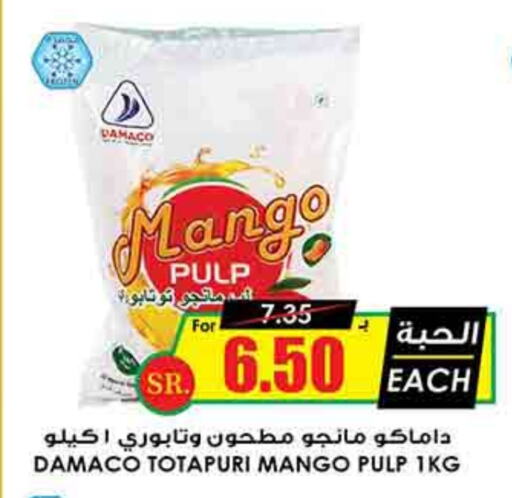 Mango available at Prime Supermarket in KSA, Saudi Arabia, Saudi - Mecca