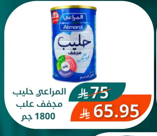 المراعي available at سعودى ماركت in مملكة العربية السعودية, السعودية, سعودية - مكة المكرمة