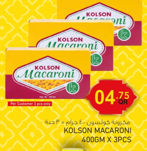 معكرونة available at أسواق أسباير in قطر - الدوحة