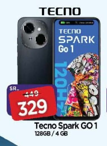 TECNO available at Al Madina Hypermarket in KSA, Saudi Arabia, Saudi - Riyadh