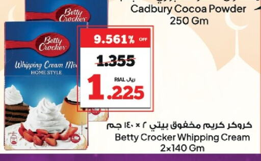 BETTY CROCKER Cocoa Powder available at Al Fayha Hypermarket  in Oman - Sohar