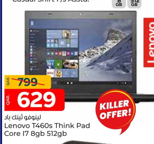 LENOVO Laptop in Safari Hypermarket Qatar - Doha | D4D Online