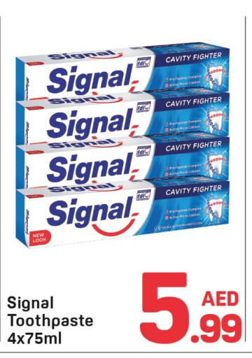 SIGNAL Toothpaste available at Day to Day Department Store in UAE - Dubai