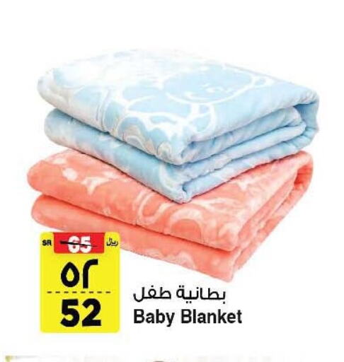 available at Al Madina Hypermarket in KSA, Saudi Arabia, Saudi - Riyadh