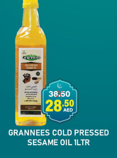 Sesame Oil available at Adil Supermarket in UAE - Dubai