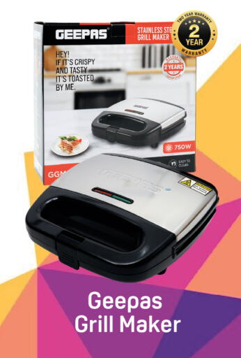 GEEPAS Electric Grill available at Day to Day Department Store in UAE - Dubai