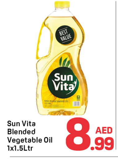 sun vita Vegetable Oil available at Day to Day Department Store in UAE - Dubai