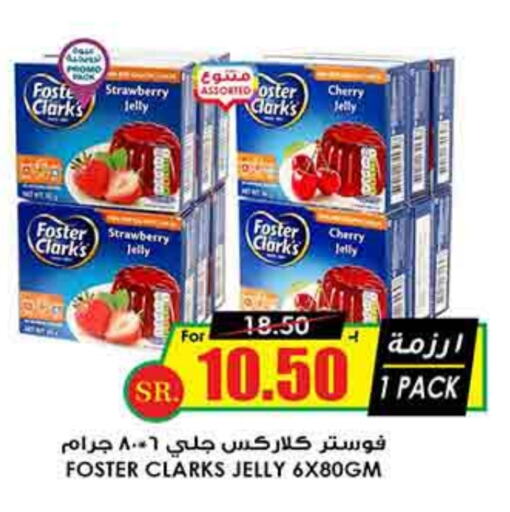 FOSTER CLARKS Jelly available at Prime Supermarket in KSA, Saudi Arabia, Saudi - Abha