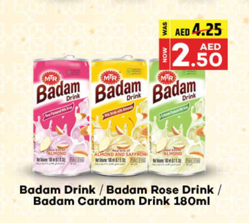 Saffron available at Adil Supermarket in UAE - Abu Dhabi