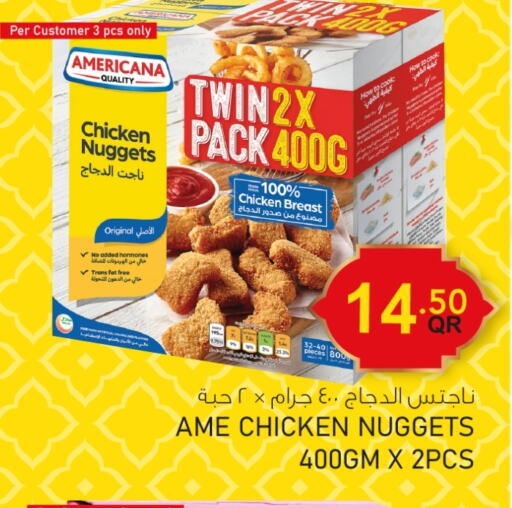 AMERICANA Chicken Nuggets available at Aspire Markets  in Qatar - Al Wakra