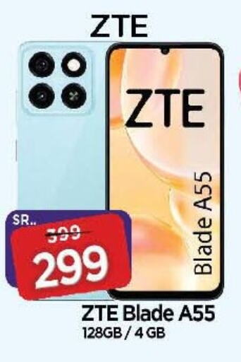 ZTE available at Al Madina Hypermarket in KSA, Saudi Arabia, Saudi - Riyadh