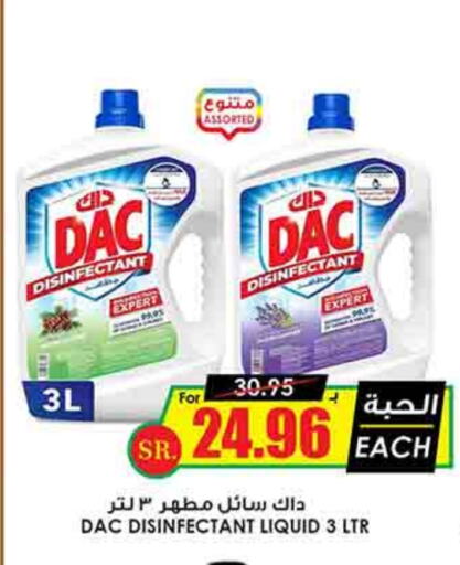 DAC Disinfectant available at Prime Supermarket in KSA, Saudi Arabia, Saudi - Riyadh