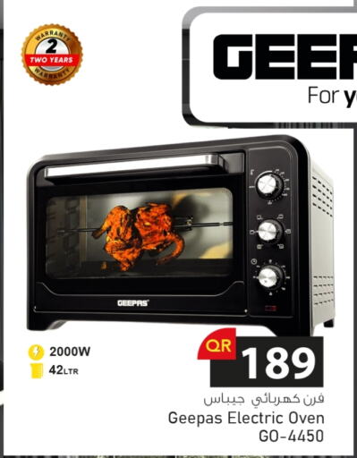 GEEPAS Microwave Oven available at Aspire Markets  in Qatar - Doha