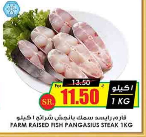 available at أسواق النخبة in مملكة العربية السعودية, السعودية, سعودية - مكة المكرمة