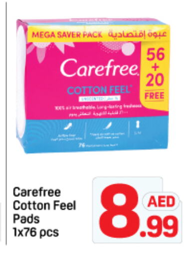 Carefree available at Day to Day Department Store in UAE - Sharjah / Ajman