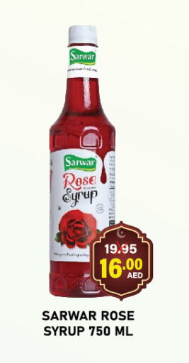 available at Adil Supermarket in UAE - Sharjah / Ajman