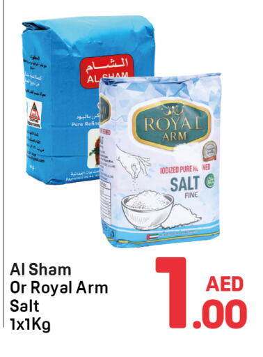 Salt available at Day to Day Department Store in UAE - Dubai