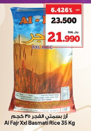 Basmati / Biryani Rice available at Al Fayha Hypermarket  in Oman - Salalah