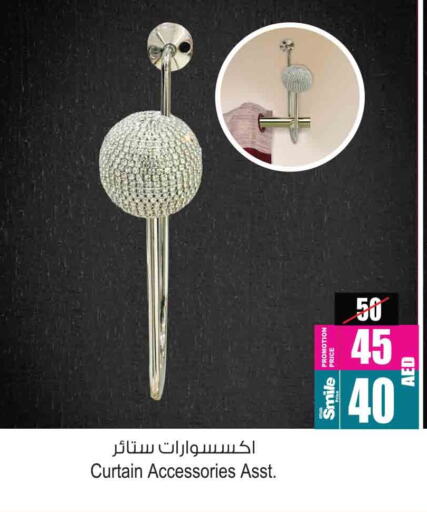 available at أنصار جاليري in الإمارات العربية المتحدة , الامارات - دبي