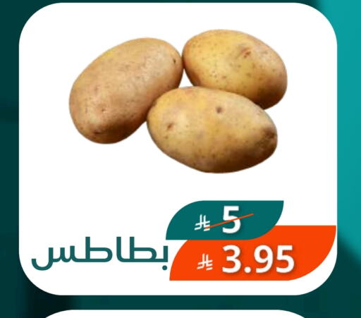 بطاطا from Saudi Arabia available at سعودى ماركت in مملكة العربية السعودية, السعودية, سعودية - مكة المكرمة