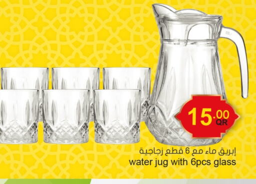 available at أسواق أسباير in قطر - الشمال