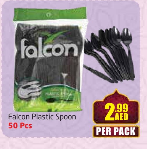 FALCON available at Delta Centre in UAE - Sharjah / Ajman