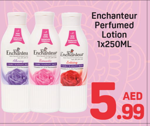 Enchanteur Body Lotion & Cream available at Day to Day Department Store in UAE - Dubai