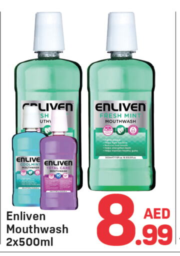 ENLIVEN Mouthwash available at Day to Day Department Store in UAE - Dubai