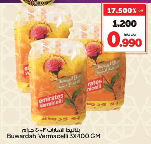 EMIRATES Vermicelli available at Al Fayha Hypermarket  in Oman - Salalah