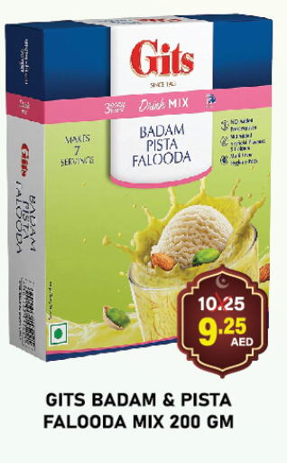 available at Adil Supermarket in UAE - Sharjah / Ajman