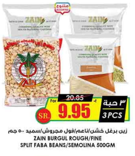 ZAIN Semolina available at Prime Supermarket in KSA, Saudi Arabia, Saudi - Buraidah