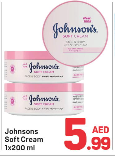 JOHNSONS Body Lotion & Cream available at Day to Day Department Store in UAE - Dubai