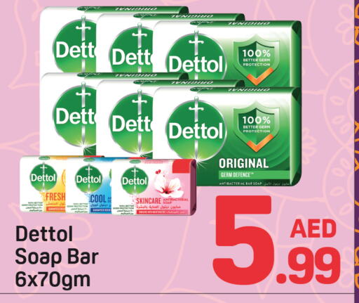 DETTOL available at Day to Day Department Store in UAE - Dubai