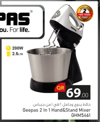 GEEPAS Mixer / Grinder available at Aspire Markets  in Qatar - Al Wakra