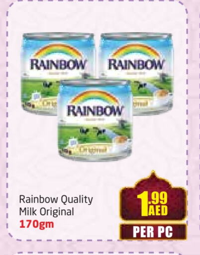 RAINBOW available at Delta Centre in UAE - Dubai