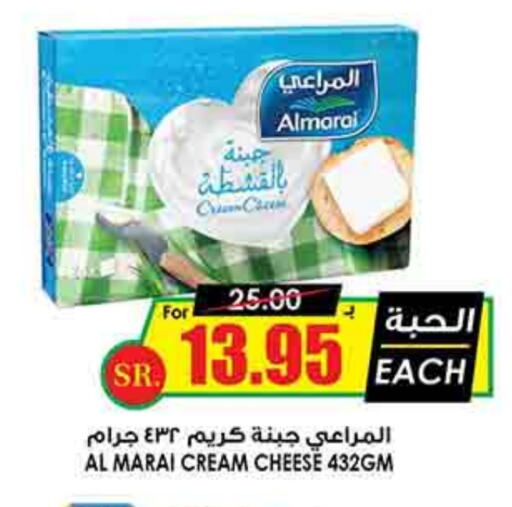 ALMARAI Cream Cheese available at Prime Supermarket in KSA, Saudi Arabia, Saudi - Unayzah