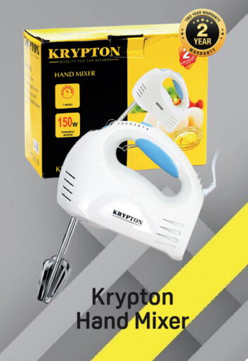 KRYPTON Mixer / Grinder available at Day to Day Department Store in UAE - Dubai